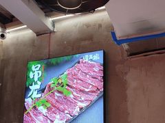 -谭三娘鲜切牛肉自助火锅(文殊院店)