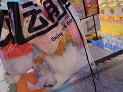 -风云再起游乐汇(北京西单西西友谊店)