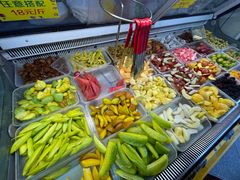 -老炳·七丛松甘草水果