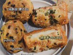 -闻酥园(水碾河路店)