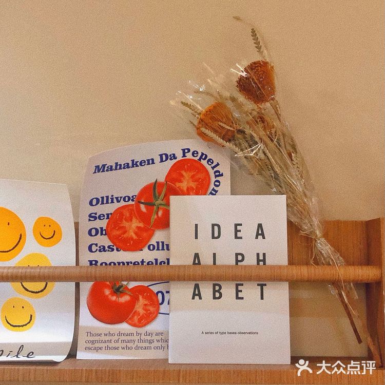 台北院子这家澳式brunch餐厅惊艳到我了♥️