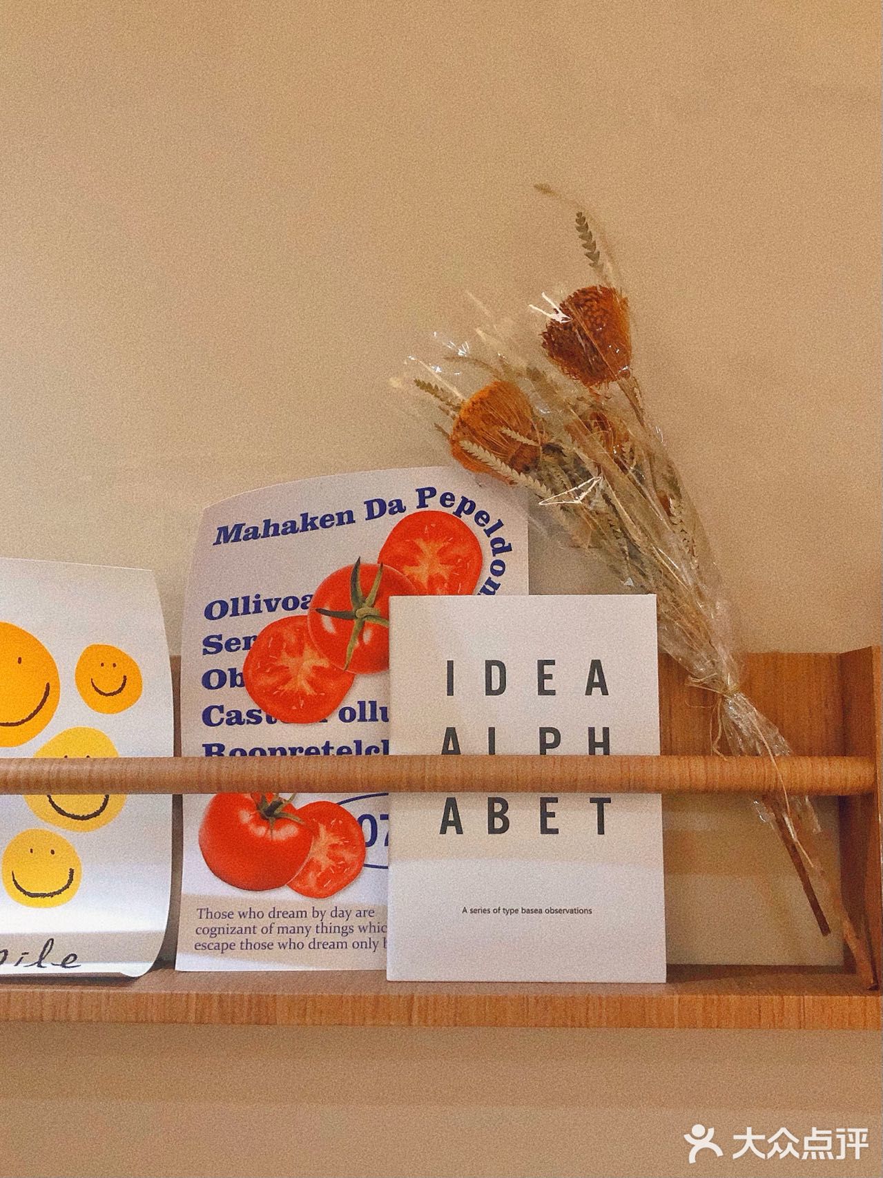 台北院子这家澳式brunch餐厅惊艳到我了♥️