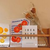 台北院子这家澳式brunch餐厅惊艳到我了♥️