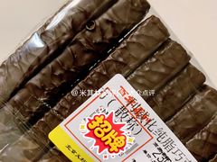 -百年义利(鲁谷东街店)