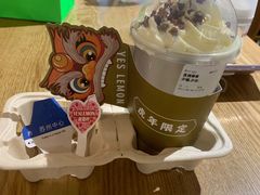 -Yes Lemon就是柠·手打柠檬茶(苏州中心一店)