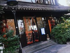 -柳莺湖上·湖景餐厅·江南菜(西湖店)