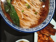 -吕纪蘇面(保利广场店)