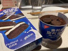 -好利来(龙首印象城店)
