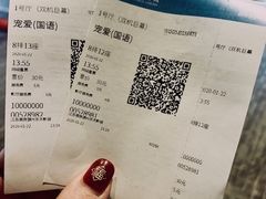 -万达影城(银兴菲林店)