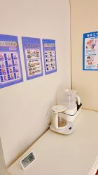 -喜孕时光月子中心(北大妇儿东侧店)