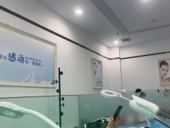 -蕾特恩专业祛痘国际连锁