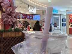 -CoCo都可(金狮店)