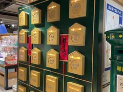 -猫的天空之城概念书店(苏州诚品店)