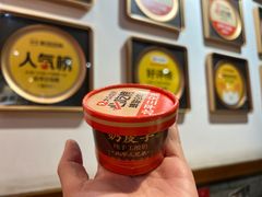 -北平三兄弟涮肉(簋街总店)