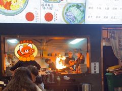 -圳兴面王·拌川·特色炒面(南山保利剧院店)