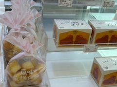-好利来(东直门银座店)