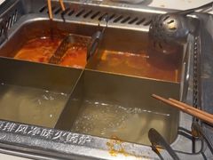 -海底捞火锅(威高广场店)
