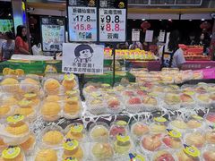 -水果天空(东葛店)