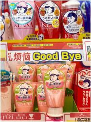 -cocokarafine可开嘉来