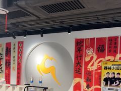 -超鹿运动(达信大厦店)