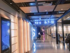 -深圳百老汇电影中心(IMAX万象天地店)