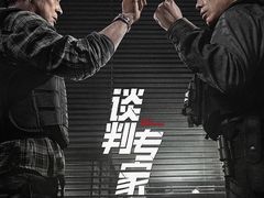 -浙影时代影城·宁波东门银泰店(原宁波时代电影大世界)