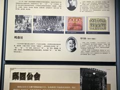 -北京湖广会馆