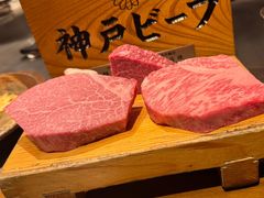 -神户牛排 石田屋(本店)