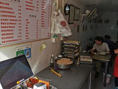 -胡记锅贴·沪上游子老鸭粉丝汤(太原路店)