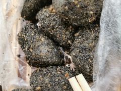 -叶氏麻糍(鼓浪屿店)