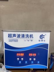 点击看大图 -INK STORY专业刺青·穿孔·洗纹身