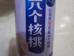 六个核桃-金陵暴走小龙虾·迷踪蟹(凯德MALL店)