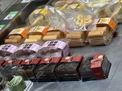 -格瑞思动物奶油生日蛋糕(圆融店)