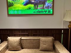 -七步香云南山里菜(昆明老街店)