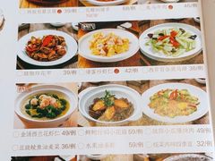 -顺风汤馆·广府粤菜(江宸天街店)