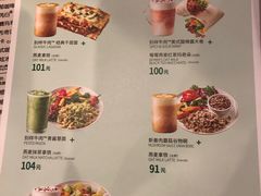 -星巴克(北京惠新东街店)