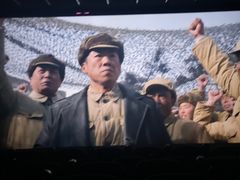 -完美世界影城(北京管庄店)