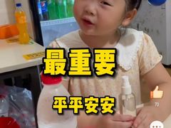 -老味烧烤(园林路店)