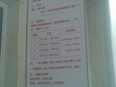android_upload_pic-小海豚国际游泳培训(长宁龙之梦酒店)