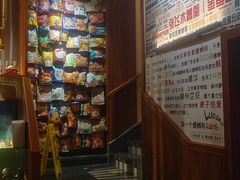 -螺大喜螺蛳粉火锅(雍和宫店)