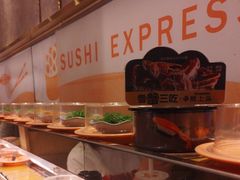 -争鲜回转寿司(东方银座店)