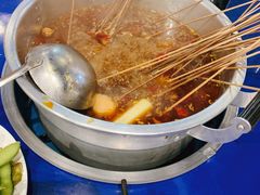 -马路边边串串香(大成路店)