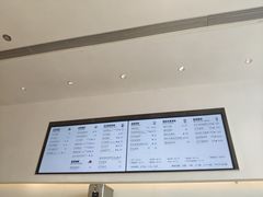 -喜茶(永旺梦乐城店)