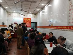 大堂-试试看桂林米粉