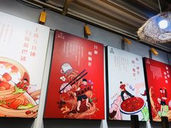 -春熙路步行街