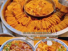 -宫门口馒头铺(创始人总店)