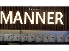 -Manner Coffee(大宁国际商业广场店)