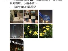 -影友相机维修中心(星光摄影器材城店)
