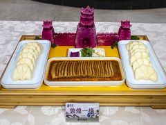 -敦煌宾馆·伎乐天风味餐厅