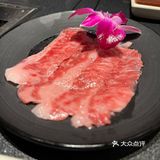 来东京的第一顿晚餐 MASU